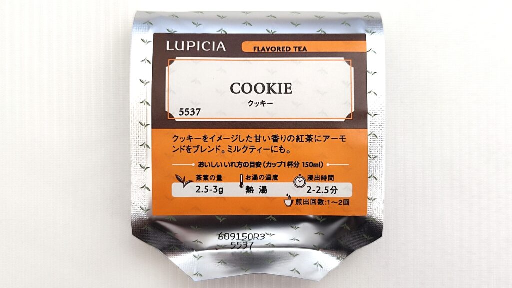 クッキーのパッケージ