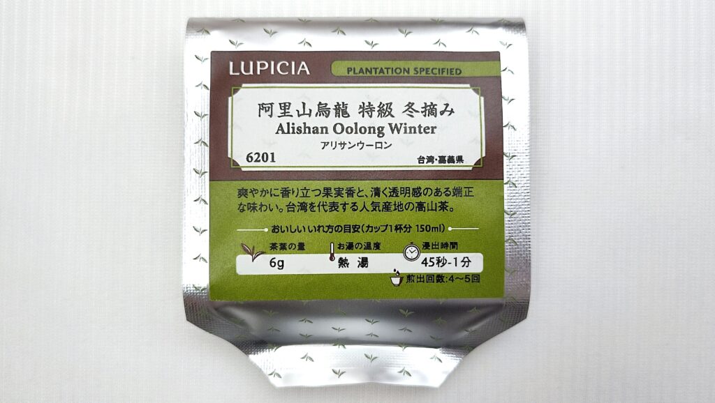 阿里山烏龍 特級 冬摘みのパッケージ