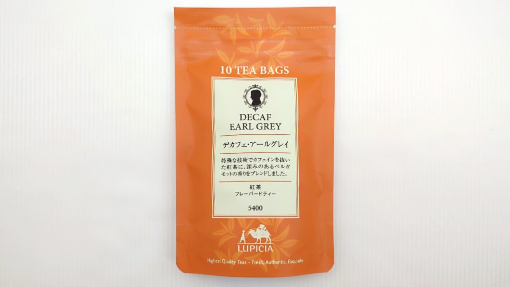 デカフェ・アールグレイのパッケージ