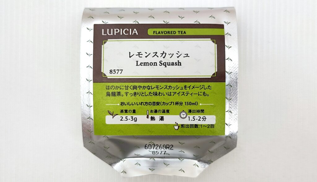 レモンスカッシュのパッケージ