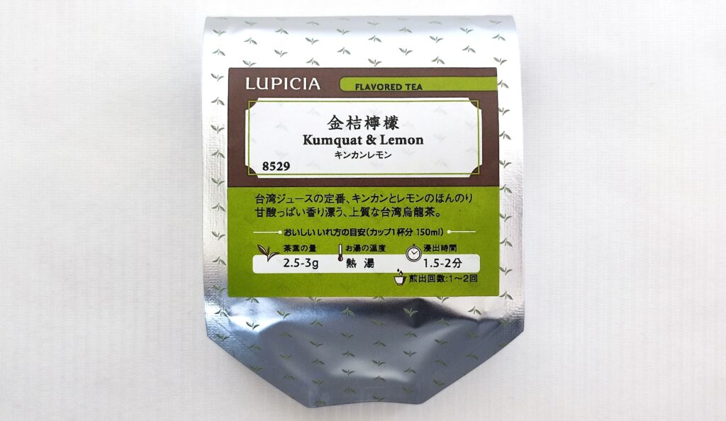 金桔檸檬のパッケージ